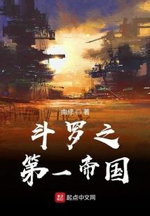 善恶寻