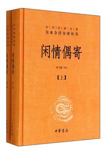 《元武天地》