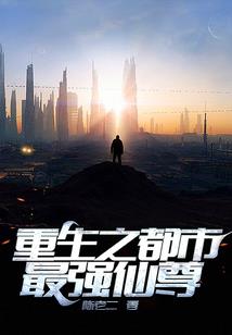 国名星耀：少年，我们不撩