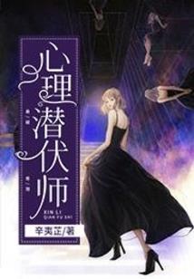德之道矣