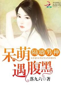 斩仙图