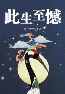 exo之那个浪漫的夏天