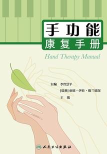 伍嘉成：等一个人的黑夜