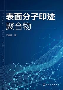 网红重生影帝宠上天