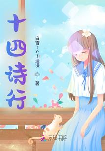 星启时空