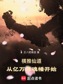 武路