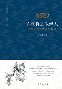 沉沦在光阴里
