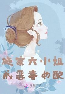 寻仙傲世