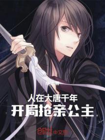 睡一觉就好了
