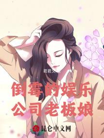 灵异速冻1998