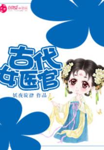 无限之文化抵抗先进个人