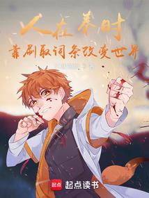 栀子目诗来