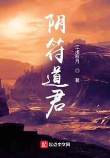 校草的与黄毛丫头