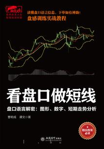 全能型游戏系统