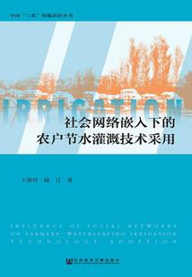站在世界的巅峰