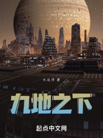 冷傲杀手妃逆天千小姐