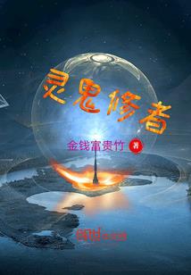 人多的代价