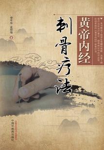 弄死主角的N种方法