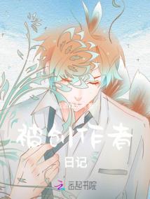 如莲般的女子