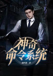 再生姻缘