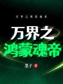 复仇公主恋上王子