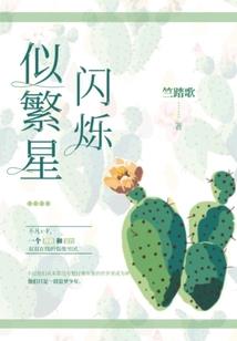 推时笔谈