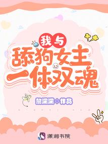来自未知的世界