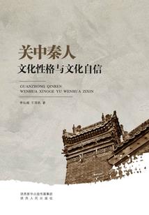 烬华歌