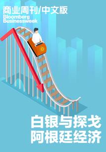 魔道祖师之转世续缘