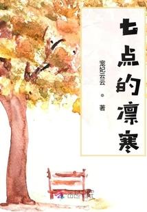 清浅，繁华落尽