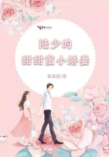 高冷王爷妖娆妃