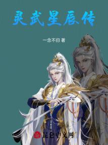 这是医治的美地
