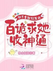 蒹葭之情