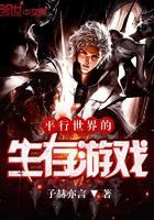 最普通的人