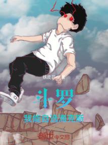 奇幻戒指