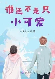 我抑郁了