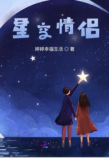 咏叹调与嘉年华