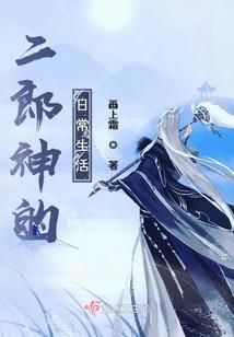 小马宝莉之友谊魔法