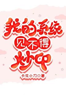 生化之行尸走肉