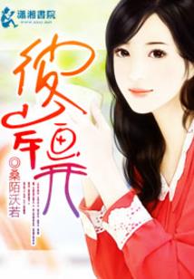 冬天的秘密一