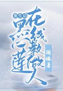 末日战宠军团