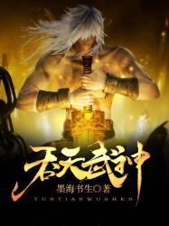 重生婚宠：总裁要负责
