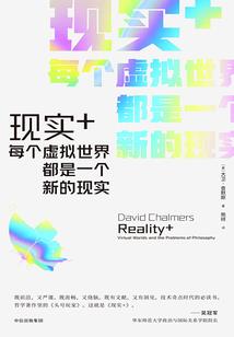 重生之黄河情英