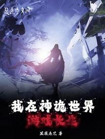 故年华无虚度