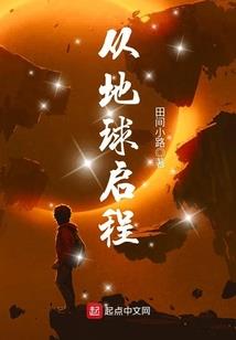 永夜，唯恨