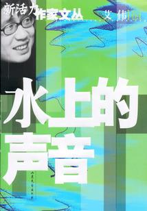 双阳策