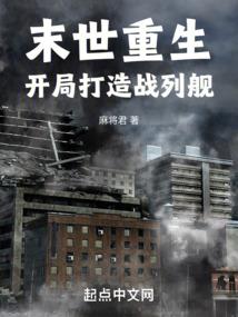 狐来狐往