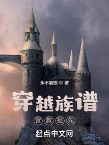 诸天之剑