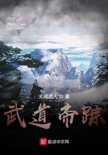 盗墓笔记原创番外合集