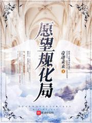 潇皇后